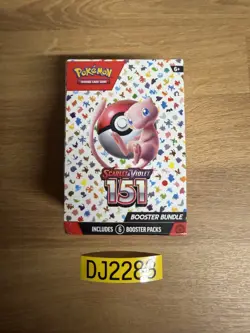 Pokemon TCG: Scarlet & Violet 151 Booster Bundle (6 Packs) Factory Sealed ✅ - Image 1