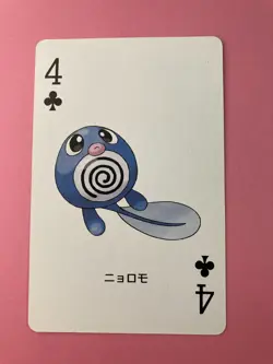 Poliwag pokemon Playing Poker Card Fire Red Charizard Nintendo Japanese - Image 3