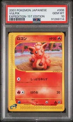 PSA 10 Pokemon 2001 Japanese Expedition 1st Edition Vulpix #006 - Image 1