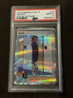 PSA 10 GEM MINT POKEMON TCG 2024 AMARYS SPECIAL ART RARE JP #232 - Image 1