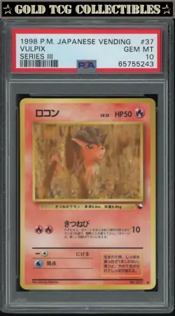 PSA 10 ⭐ Pokemon Vulpix 37 Vending Series III 3 Japanese Promo Graded Card - Image 1