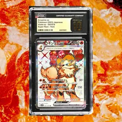 ✨ CGC PRISTINE 10 ✨ POKEMON JAPANESE SV1V-VIOLET EX 92 ARCANINE EX 🔥 SUPER RARE - Image 1