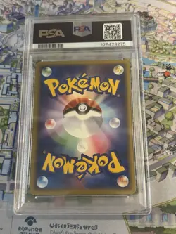 2002 Pokemon Japanese Psyduck Town On No Map 1st Edition #20 PSA 9 🔥 Mint 🔥 - Image 2