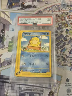 2002 Pokemon Japanese Psyduck Town On No Map 1st Edition #20 PSA 9 🔥 Mint 🔥 - Image 3
