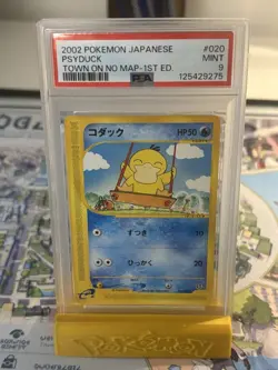 2002 Pokemon Japanese Psyduck Town On No Map 1st Edition #20 PSA 9 🔥 Mint 🔥 - Image 5