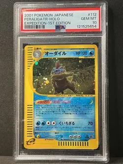 Pokemon Japanese 2001 1st Ed Expedition Base Set Feraligatr 112/128 PSA 10 Holo - Image 2
