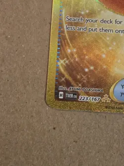 Pokemon TCG Buddy-Buddy Poffin 223/167 Sv06: Twilight Masquerade Holo PACK FRESH - Image 5