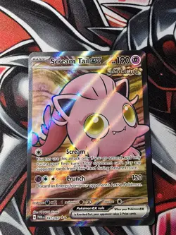 Scream Tail ex 197/167 Sv06: Twilight Masquerade Holo - Pokemon TCG - NM - Image 1