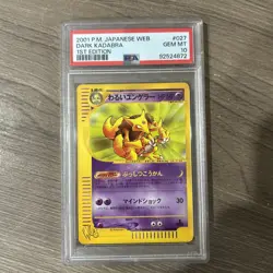 PSA 10 Dark Kadabra 1st Edition Pokemon TCG 027/048 Japanese 2001 - Image 1