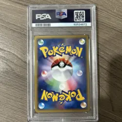 PSA 10 Dark Kadabra 1st Edition Pokemon TCG 027/048 Japanese 2001 - Image 2