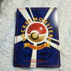 Pokemon TCG - Rocket's Moltres No.146 Gym Challenge Holo-Rare Japanese MP - Image 3