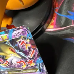 M Alakazam ex 26/124 Ultra Rare NM - Fates Collide - Pokemon TCG 2016 - Image 3