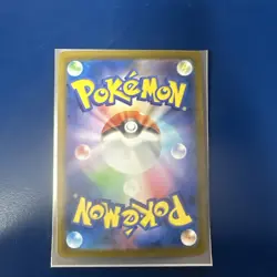 Zebstrika AR 112/086 SV11W Full Art HOLO I/JAPANESE Pokemon White Flare TCG - Image 2
