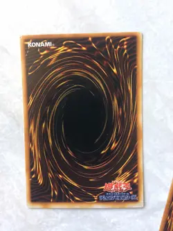 Exodia The Forbidden One - 5 Pieces - YU GI OH - BP1-005 - Jap - VG/NM - Secret - Image 3