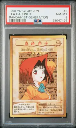 1998 YU-GI-OH! JPN BANDAI-1ST GENERATION #6 TEA GARDNER PSA 8 - Image 1