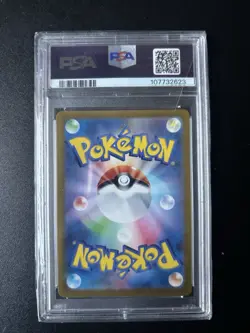 Pokemon TCG Meowth 192/Sv-p Japanese Generations Promo Card PSA 10 - Image 2