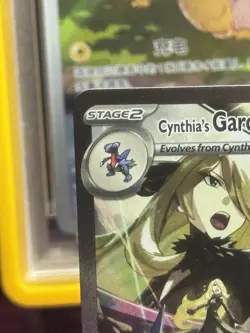 Pokemon Destined Rivals Cynthia's Garchomp EX Special Illustration Rare 232/182 - Image 4