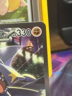 Pokemon Destined Rivals Cynthia's Garchomp EX Special Illustration Rare 232/182 - Image 5
