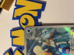 Misty's Psyduck AR 071/063 SV9a Heat Wave Arena - Pokemon Card Korean UK seller - Image 4