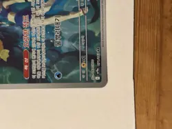 Misty's Psyduck AR 071/063 SV9a Heat Wave Arena - Pokemon Card Korean UK seller - Image 5