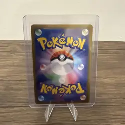 Misty's Psyduck AR 071/063 SV9a Heat Wave Arena Pokemon Cards Korean Near Mint - Image 2