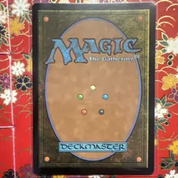 Dragon Arch Double Masters 2022 Regular Artifact Uncommon Colorless 305 - Image 2