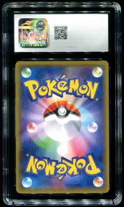 CGC 10 Gym Badge Blaine 20th Anniversary Battle Promo Japanese 2016 Pokemon - Image 2