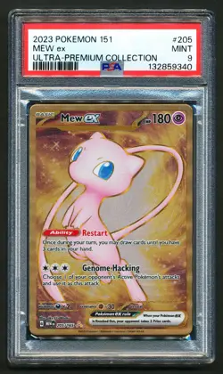 Mew ex 205/165 Metal UPC Promo Pokemon 2023 151 PSA 9 MINT - Image 1