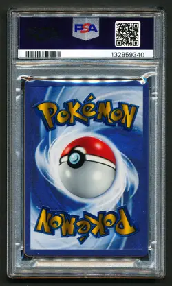 Mew ex 205/165 Metal UPC Promo Pokemon 2023 151 PSA 9 MINT - Image 2