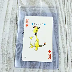King of Diamonds Ampharos 181 Pokemon Poker Playing Card 1999 Japan Lugia Silver - Image 1