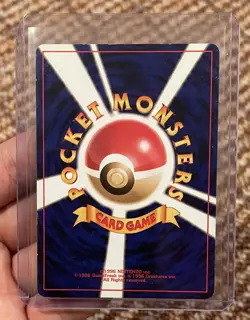 2000 POKEMON UMBREON HOLO #197 NEO JAPANESE CROSSING THE RUINS (SEE PICTURES) - Image 5