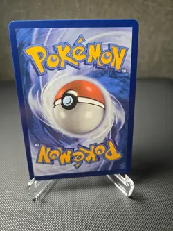 Yanmega ex - 228/182 - Pokemon Destined Rivals Special Illustration Rare NM - Image 2