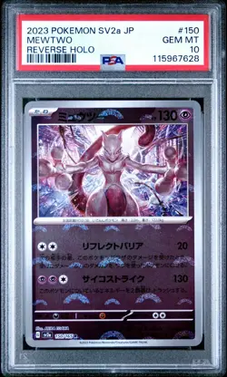 Mewtwo 150/165 Reverse Holo Pokeball Japanese 151 Pokemon PSA 10 Gem Mint - Image 1
