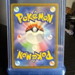 2023 Near Mint Pokemon Bulbasaur Art Rare AR 166/165 151 SV2a Japanese - Image 2