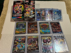Pokemon- Japanese VMAX Climax & Shiny Treasure Sealed High Class Box + 13 SARs 636996769739 - Image 1