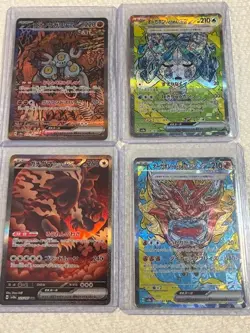 Pokemon- Japanese VMAX Climax & Shiny Treasure Sealed High Class Box + 13 SARs 636996769739 - Image 4