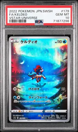 Fa/Keldeo Pokemon Japanese Sword & Shield Vstar Universe 179 PSA 10 - Image 1