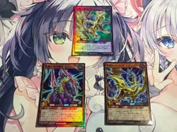 YuGiOh RUSH DUEL Veteran Gaia Curse of Dragon set Super R RD/KP14-JP046 Japanese - Image 1