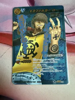Trafalgar D. Law - 34 - NM - Omega Rare - Miracle Battle Carddass - One Piece - - Image 1