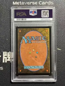 2025 MTG Final Fantasy EN Squall Seed Mercenary Borderless Surge Foil PSA10 - Image 2