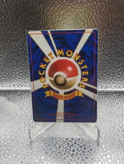 Pokemon TCG Primeape Card 18/18 Southern Islands 2001 Promo MP - Image 4