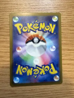 Pokemon Pikachu 236/190 Shiny Treasure ex 236/190 Japanese S Shiny Holo Rare NM - Image 4