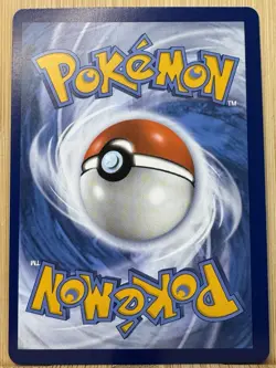 Pokemon Mewtwo v Holo SWSH229 Sword & Shield Promo Card Near Mint Condition - Image 3