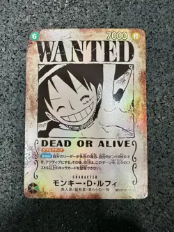 Monkey.D.Luffy (118) (Wanted Poster) OP13-118 Carrying On His Will Foil Japanese - Image 1