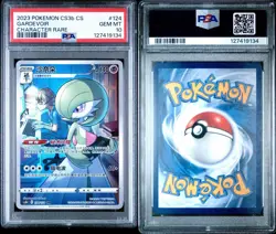 PSA 10 Pokemon TCG Simplified Chinese Gardevoir 124/122 CHR cs3bc - Image 3