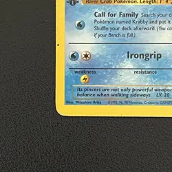 Pokemon TCG Krabby Fossil 51/62 Common 1st Edition - HP - Image 5