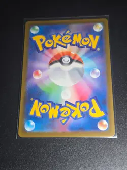 Pokemon Card Spearow AR 074/063 Mega Brave M1L Japanese NM - Image 2