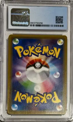 CGC 9 Gengar & Mimikyu GX 038/095 Pokemon 2018 Japanese Tag Bolt - Image 2
