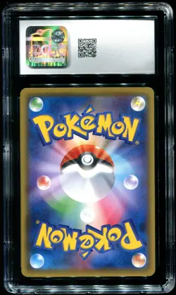 CGC 10 Gym Badge Lt. Surge 20th Anniversary Battle Promo Japanese 2016 Pokemon - Image 2