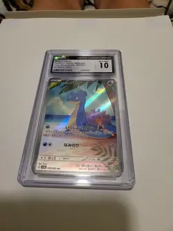 *CGC 10* MISTY'S LAPRAS ~ Pokemon TCG: Japanese HEATWAVE ARENA 72/63 - Image 1
